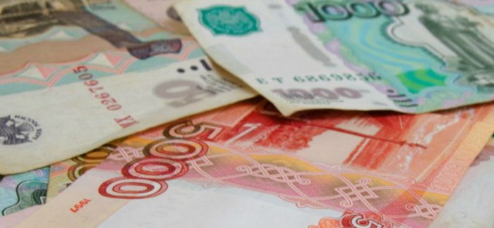 Где проще всего взять заём в России