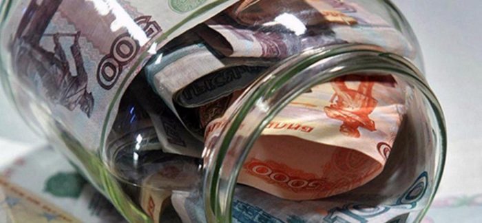 Копить или купить — вот в чем вопрос
