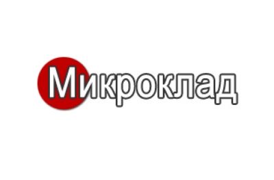 Микроклад
