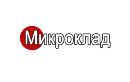 Займ Микроклад