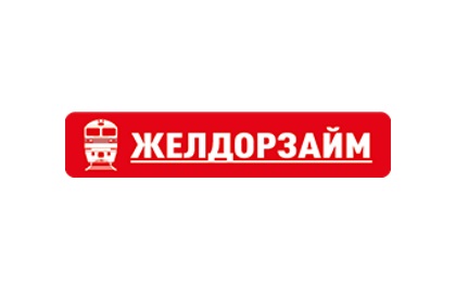 Желдорзайм