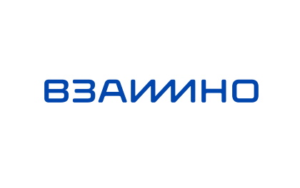 Взаимно