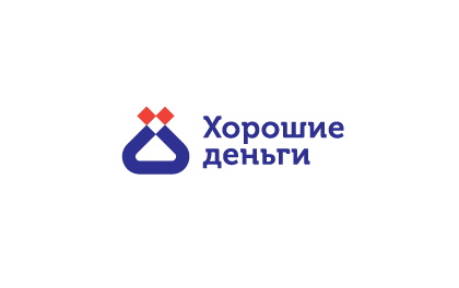 Хорошие деньги