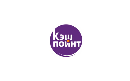 Кэш Поинт