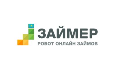 Займер.kz