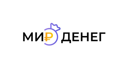 Мир Денег