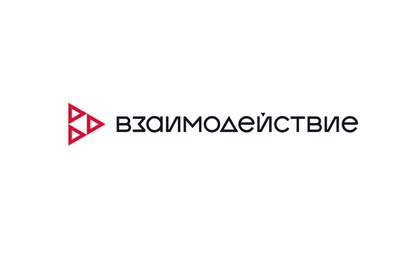 Содействие