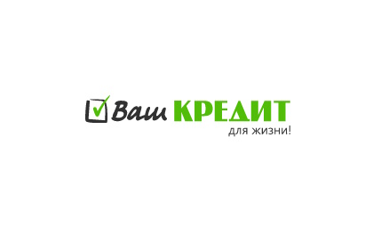 Ваш Кредит
