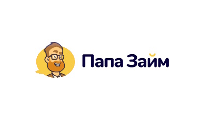Папа Займ