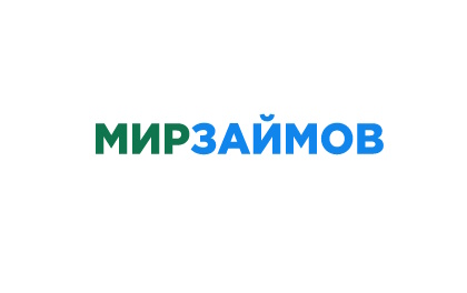 Мир Займов