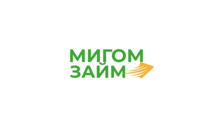 Мигом Займ