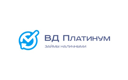 ВД Платинум