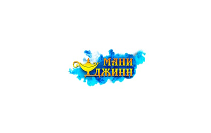 Мани Джинн