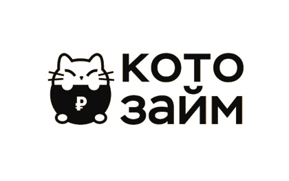 Котозайм