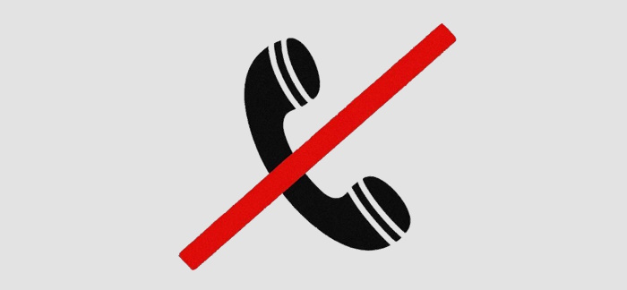 Звонки запрещены