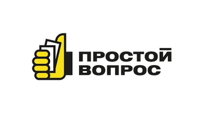 Простой вопрос