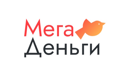 МегаДеньги