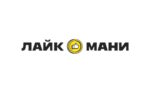 Лайк Мани - отзыв