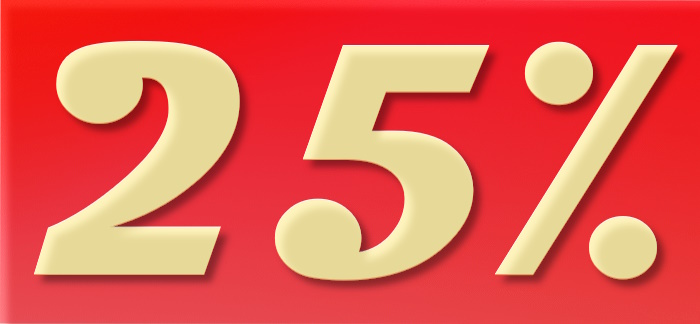Промокод на скидку 25% в МКК «А Деньги»